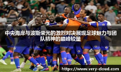 333体育官网app下载